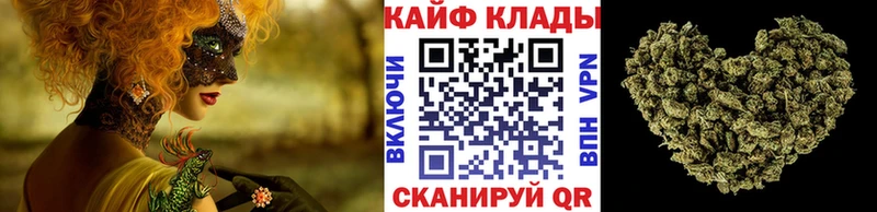 Наркотические вещества Навашино Метамфетамин A-PVP Каннабис Лсд 25 КОКАИН ГАШИШ