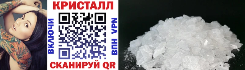 Amphetamine Premium Навашино