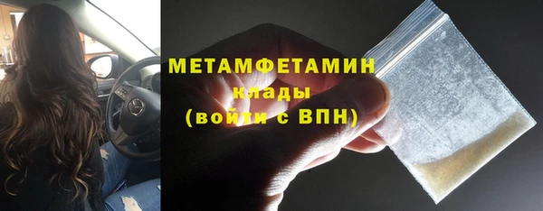 кокаин Пересвет