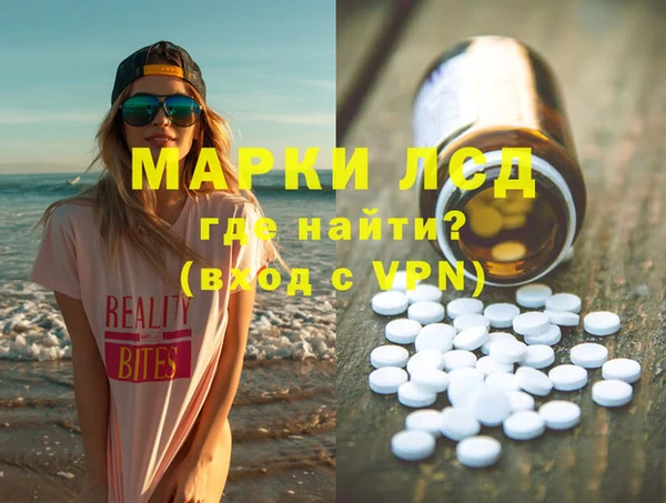 ешки Алексин