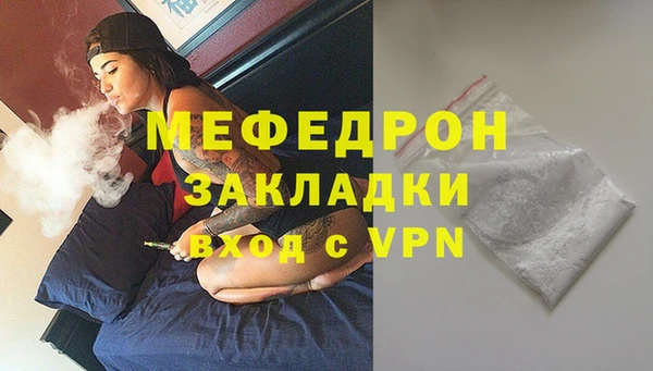 а пвп мука Алексеевка