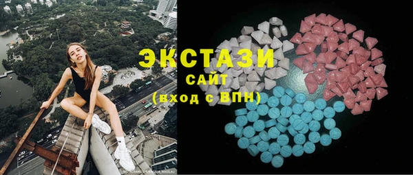 ешки Алексин