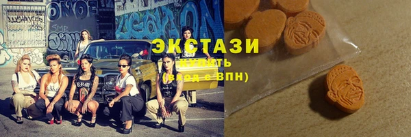 а пвп мука Алексеевка