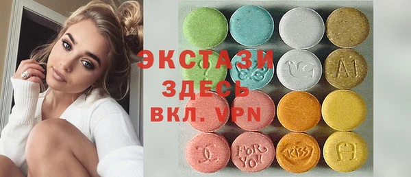 гашик Алзамай