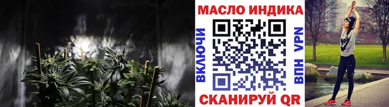 blacksprut как зайти  купить   Навашино  Дистиллят ТГК THC oil 