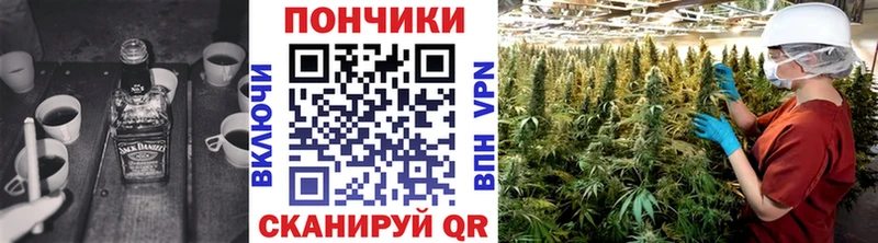 Шишки марихуана VHQ  Навашино 